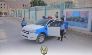 اخبار وردت الآن – حضرموت: شرطة غيل باوزير تكشف عن اشتباه شخص في قضيتي نصب وخيانة الأمانة