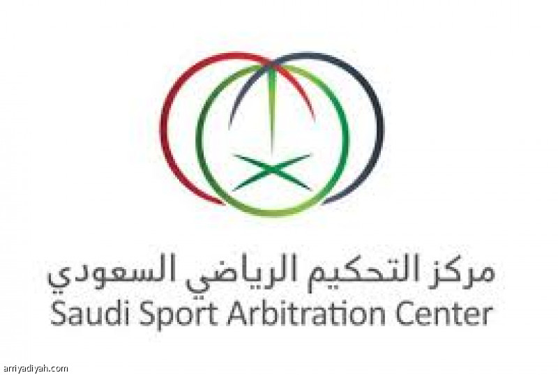 السوبر.. مركز التحكيم يثبت عقوبة الهلال