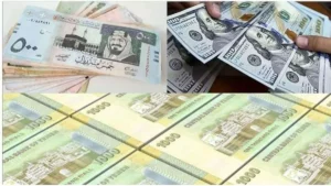 عاجل: تغيرات مفاجئة في أسعار الصرف في اليمن – الفجوة الكبيرة بين صنعاء وعدن تثير تساؤلات الخبراء!
