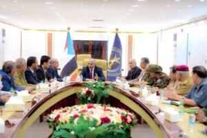 عدن: أزمة المجلس الانتقالي بين ‘إلغاء المجلس’ وإنكاره.. و10 مليارات ريال تضيع رواتب الموظفين – شاشوف