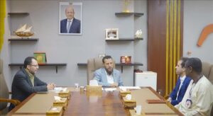 عدن: محافظ المدينة يبحث سبل تعزيز التعاون مع بعثة الصليب الأحمر