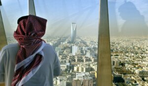 عقارات السعودية تواجه انخفاضاً: ما هي الأسباب وراء التراجع الأول منذ أربع سنوات؟ – شاشوف