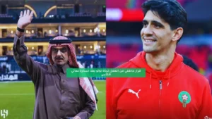 قرار عاطفي من الهلال بشأن بونو بعد هزيمته في نهائي الكأس.