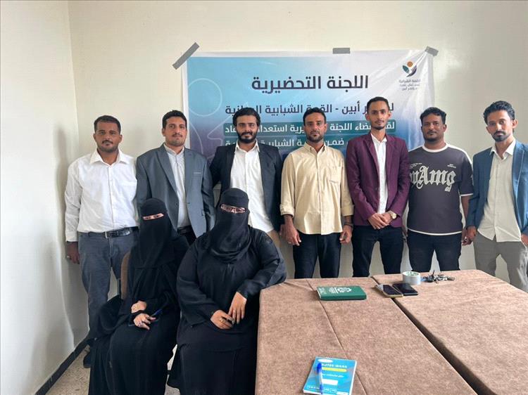 رئيس شباب أبين: تأهب مليوني الى عدن لكافة شرائح المجتمع دعمًا للقوات وتجسيدًا للإرادة الشعبية الجنوبية