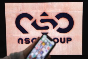 نقاد يُسجّلون اعتراضاتهم على مزاعم الشفافية لشركة NSO المطورة لبرامج التجسس في ظل سعيها لدخول السوق الأمريكية
