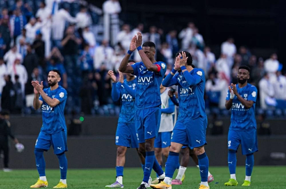 الهلال السعودي