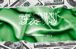 احتياطات السعودية تعزز استقرار الريال مع استمرار التضخم – شاشوف
