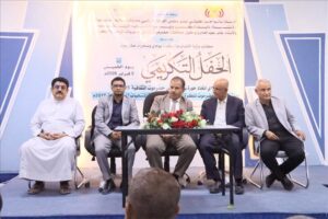 اخبار المناطق: الوكيل السنةري يكرم فريق نادي اتحاد حورة الثقافي والمنتخب المحلي في وادي حضرموت