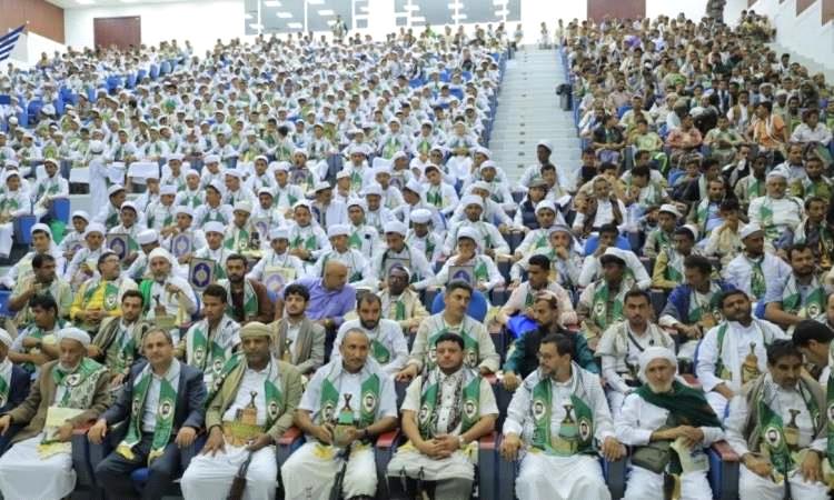 تخرج دفعة جديدة من مدارس العلوم الشرعية وجيل القران بالحديدة