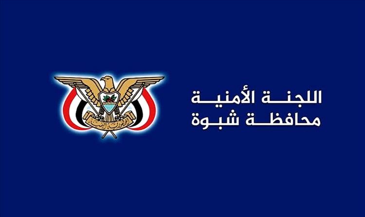 عاجل