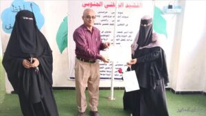اخبار عدن – إدارة تربية دارسعد تقدّم تكريمًا لوكيلة الأنشطة في مدارس جنة عدن خلال طابور الصباح