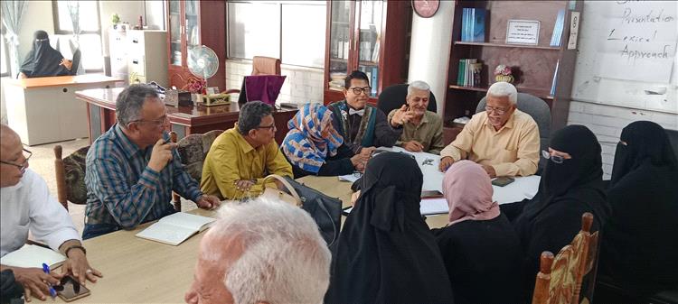 عدن.. عقد اجتماع للمجلس الفني لمكتب التوجيه التربوي