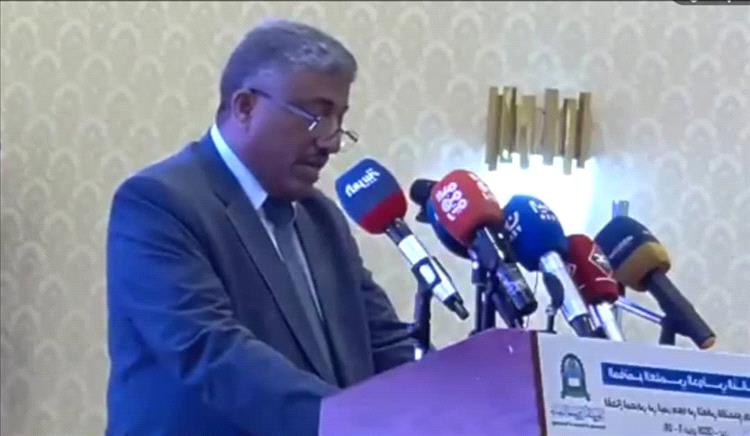 البنك الأهلي اليمني يتصدر المشهد المصرفي كراعٍ رئيسي للمؤتمر العلمي الدولي الثاني للقطاع المصرفي بعدن