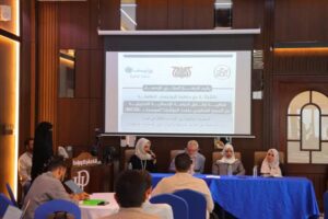 اخبار عدن – الهيئة المركزية للإحصاء تُعلن عن بدء الدراسة الإحصائية التحليلية القائمة على نتائج المسح العنصري