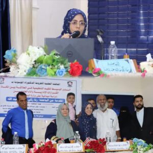 اخبار عدن – باحثة من موظفي شركة النفط عدن تحصل على الدكتوراه بتقدير ممتاز مع مرتبة الشرف من جامعة ع