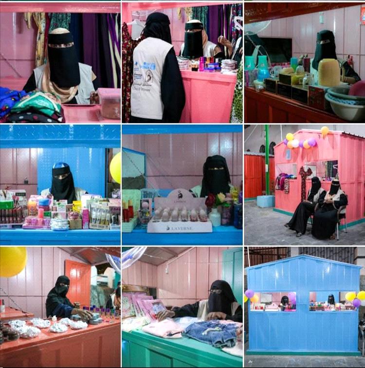 توضيح رسمي بشأن مشروع “سوق الوومن” في كريتر