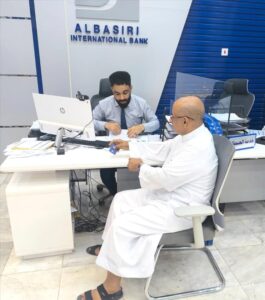 اخبار عدن – تجربتي في زيارة بنك البسيري الدولي