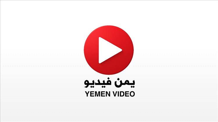 إطلاق