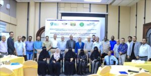 اخبار عدن – تنظيم ورشة عمل حول نظام الإنذار المبكر لتوقعات التغيرات المناخية في اليمن وتأثيراتها على ال