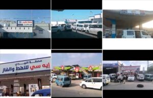 اخبار عدن – حل أزمة الغاز في العاصمة المؤقتة بعدن بفضل استجابة سريعة من المحافظ والشركة المعنية