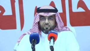 اخبار عدن – فلاح الفترة الحاليةاني: عدن تصبح مركزاً للتطوير بدعم سعودي في مجالات الرعاية الطبية والرياضة والثقافة