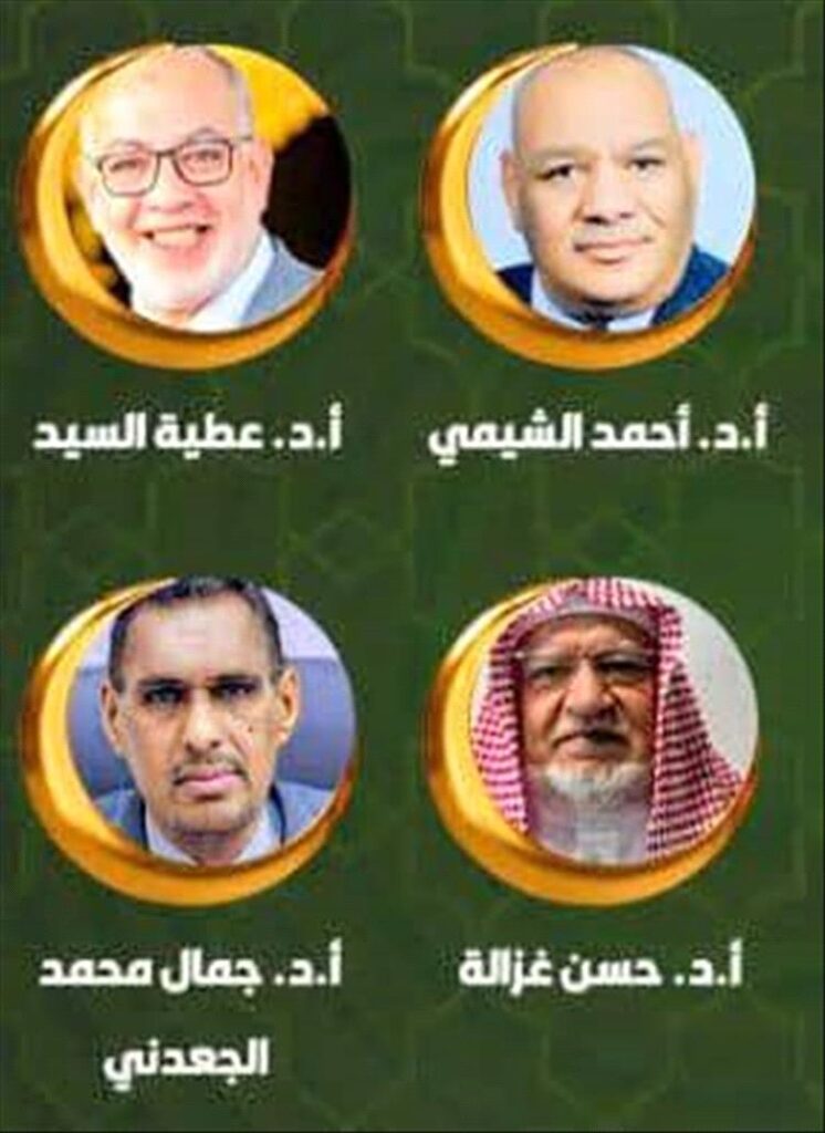 للعام الرابع على التوالي.. جامعة عدن تشارك في فعاليات مجموعة ترجمان العرب الدولية