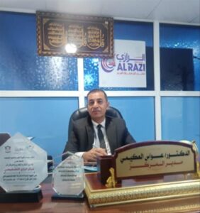 اخبار عدن – مدير مركز الرازي الطبي المتقدم في عدن: يُقدم المركز خدمات تشخيصية متميزة