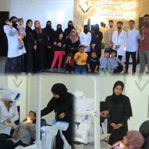 اخبار عدن – مركز ملاذ للصحة النفسية يزور الأطفال المصابين بمتلازمة داون (الحب) في مركز البرج الاستشاري