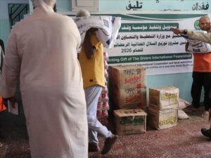 اخبار عدن – منظمة وقف الواقفين العالمية تقدم مساعدات غذائية لمستشفى الأمراض النفسية.