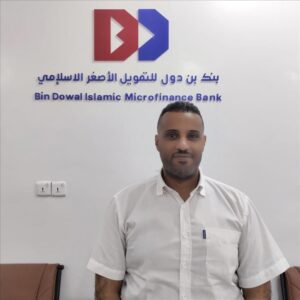 اخبار وردت الآن – بنك “بن دول” يحقق أعلى مستوى من العوائد في تاريخ المصارف الإسلامية بأرباح استثمارية.