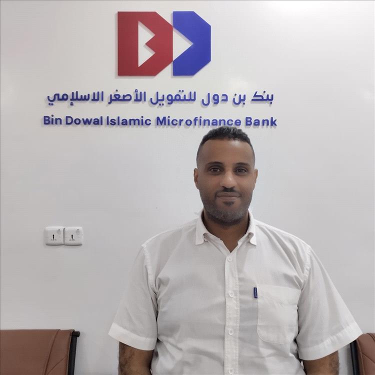 بنك “بن دول” يحقق أعلى عائد في تاريخ المصارف الإسلامية أرباح استثمارية, ويؤكد: