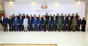 الحكومة الموسعة في عدن: تحديات اقتصادية إضافية – شاشوف