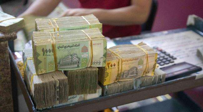 تطورات "مفاجئة" في أسعار الصرف