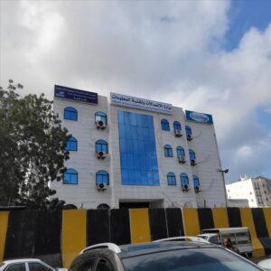 عناوين عدن – وزير الاتصالات يجتمع لأول مرة مع إدارة الوزارة ويشدد على ضرورة التعاون بروح الفريق