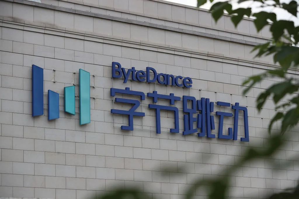 ByteDance headquarters, Beijing