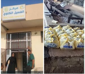 اخبار عدن – الفيحاء تقدم دفعة من الأدوية لمرضى الفشل الكلوي بمستشفى الصداقة
