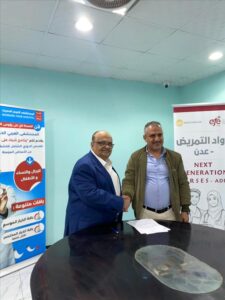 اخبار عدن – المستشفى العربي الحديث ومؤسسة التدريب اليمنية يبرمان اتفاقية للتعاون في مجال التدريب