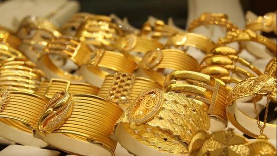 أسعار الذهب اليوم الجمعة 24 أبريل 2026 في اليمن