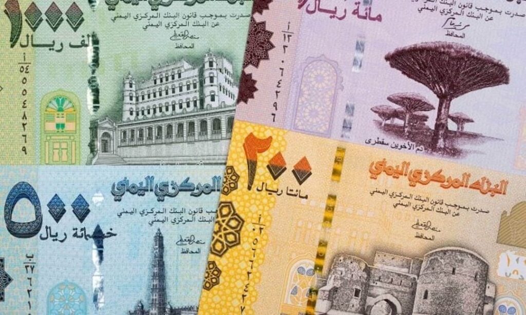 أسعار العملات الأجنبية مقابل الريال اليمني في صنعاء وعدن