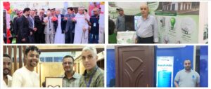 اخبار عدن – ابتكارات حديثة تتيح فرصًا جديدة في قطاع البناء خلال المعرض الثالث للإعمار في عدن… مواد وتقنيات متطورة