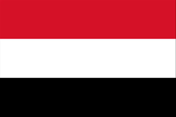 اليمن يدين الهجوم الإرهابي على قوات (اليونيفيل) جنوب لبنان