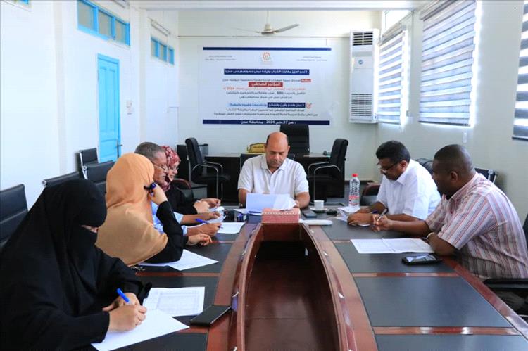 لجنة مجلس إدارة صندوق تنمية المهارات تناقش خطة إدارة التدريب لبرامج العام 2026م