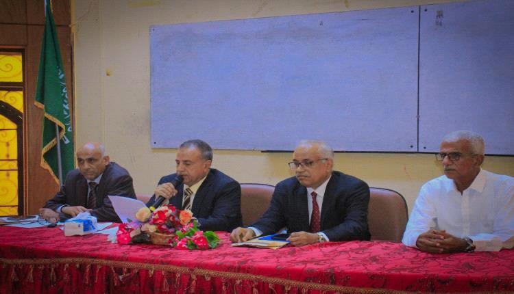 مجلس جامعة عدن يشيد بقمة الخليج ويؤكد تضامنه مع السعودية ودول المجلس