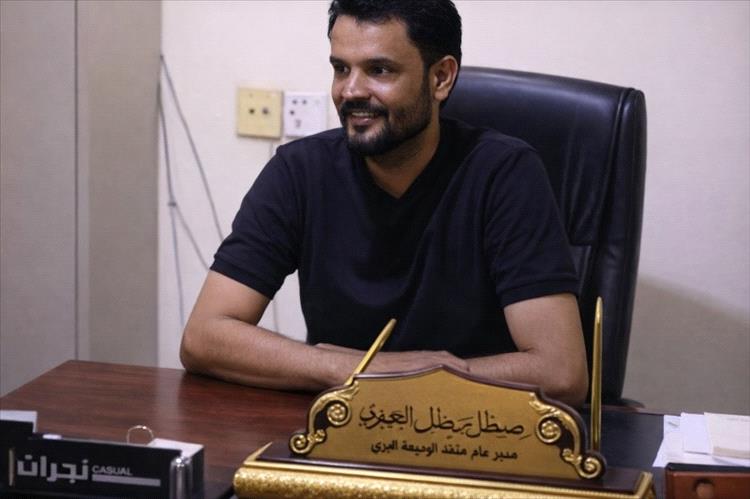 الوديعة.. تدشين منصة إلكترونية لتنظيم الواردات في المنفذ للحد من التكدس وتسريع الإجراءات