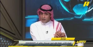 الذكاء في الملعب لا يأتي من الكتاب.. بالفيديو: السالمي يكشف سبب تفوق الأهلي على باقي الأندية السعودية
