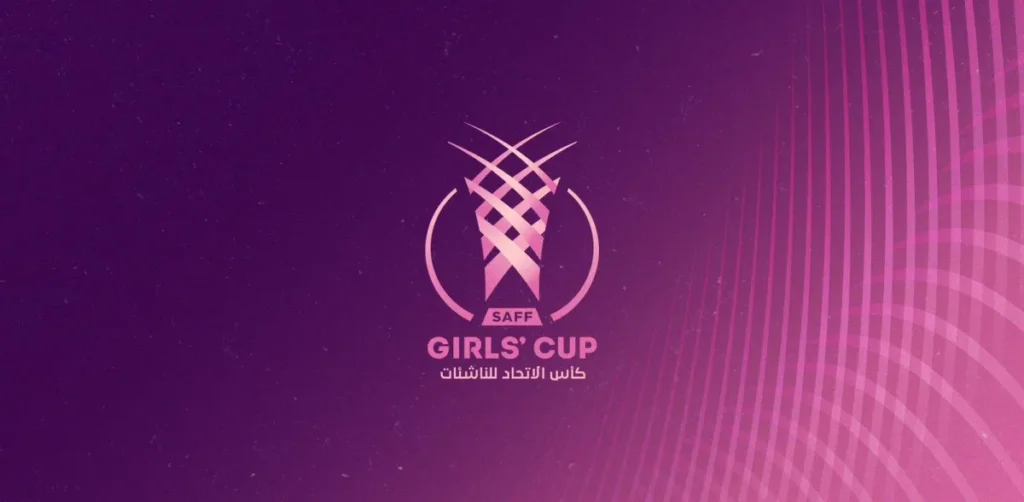 4 أندية تدشن كأس الاتحاد السعودي للناشئات