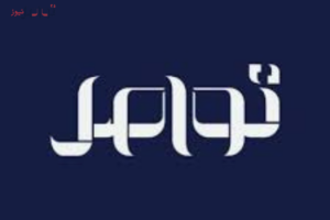 أسعار العملات والذهب في اليمن مساء الثلاثاء 19 مايو 2026 – تواصل نيوز