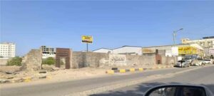 إصدار تحذير قانوني من ورثة سالم الكلدي بشأن عقار في شارع الدرين بعدن