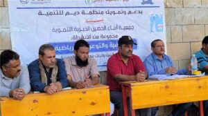 اخبار المحافَظات – جمعية الحصين الخيرية تعقد محاضرة توعوية لطلاب ثانوية الحاج ناصر عن الأهمية