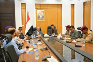 اخبار المناطق – اجتماع اللجنة الأمنية في حضرموت بمشاركة رئيس الجهاز المركزي للأمن.